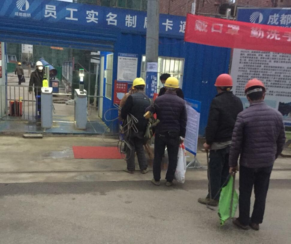乐动(中国）活动入口