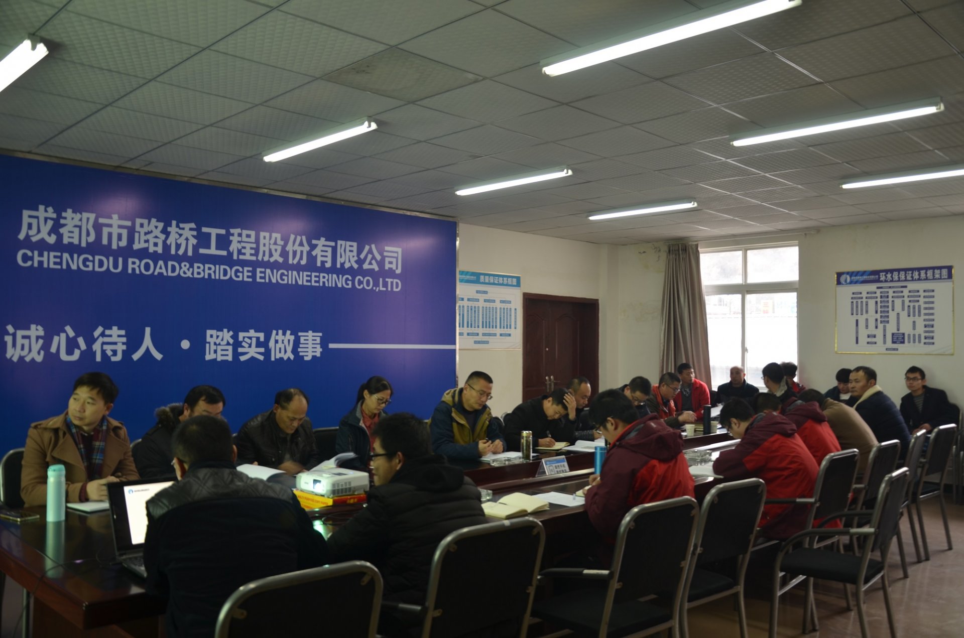 乐动(中国）成为切尔西全球官方合作伙