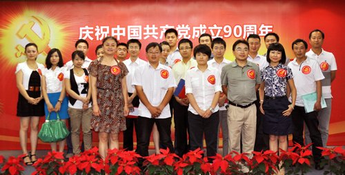 《没有共产党就没有新中国》