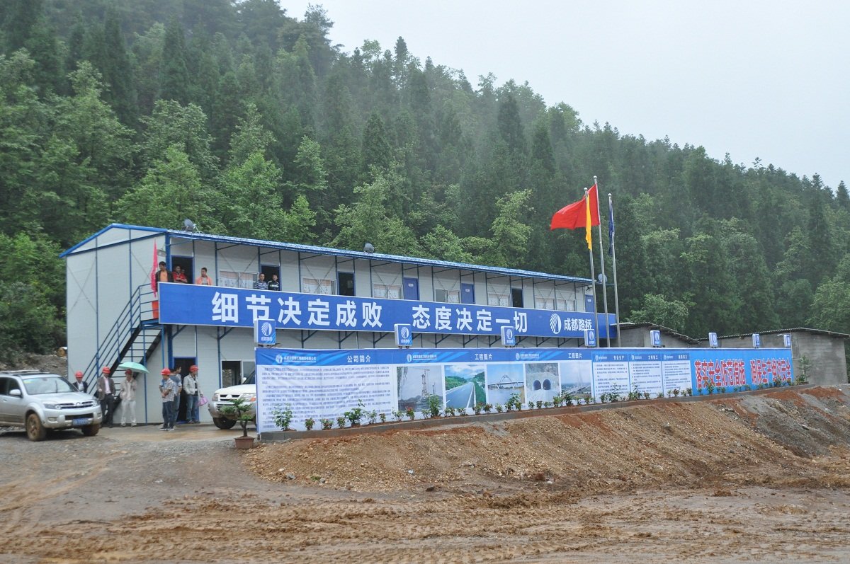 乐动(中国）官网正规渠道