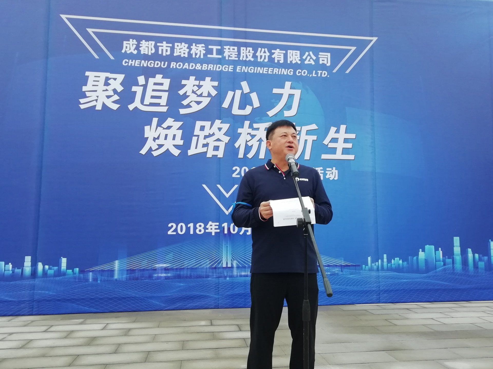 公开信息按发布时间滚动
