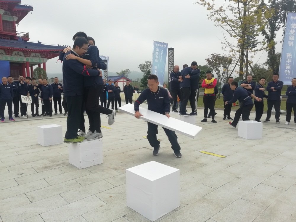 同题参见阅读「乐动(中国）活动入口」