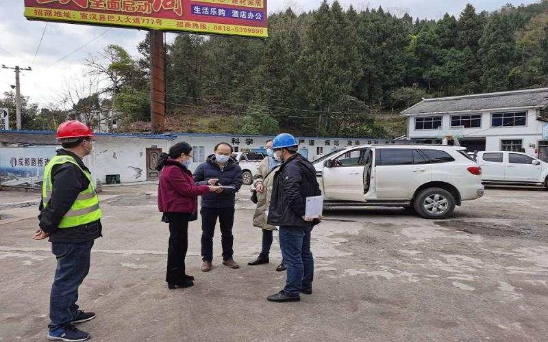 乐动(中国）活动入口