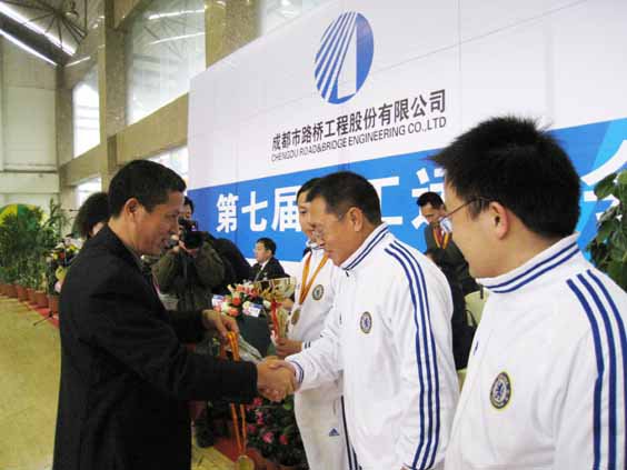相关阅读阅读「乐动(中国）手机版登录