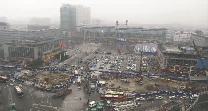 官方微信