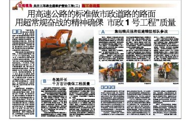 官方微信