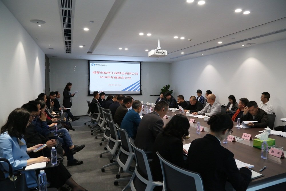 新征程新团队新发展