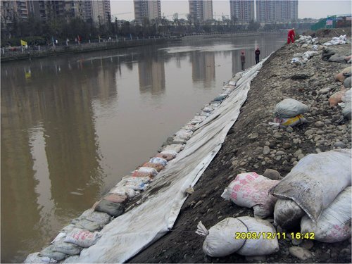 乐动平台网站登录入口