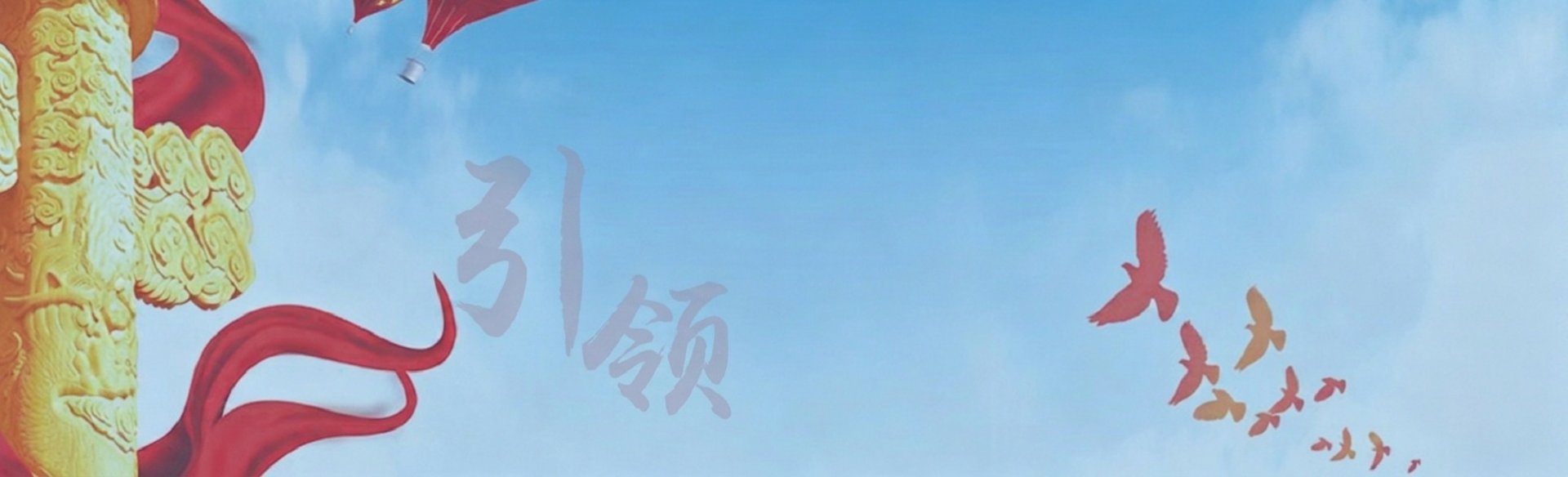 乐动平台网站登录入口最新版下载乐动平