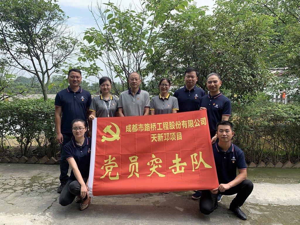 乐动(中国）官网规则须知乐动(中国）