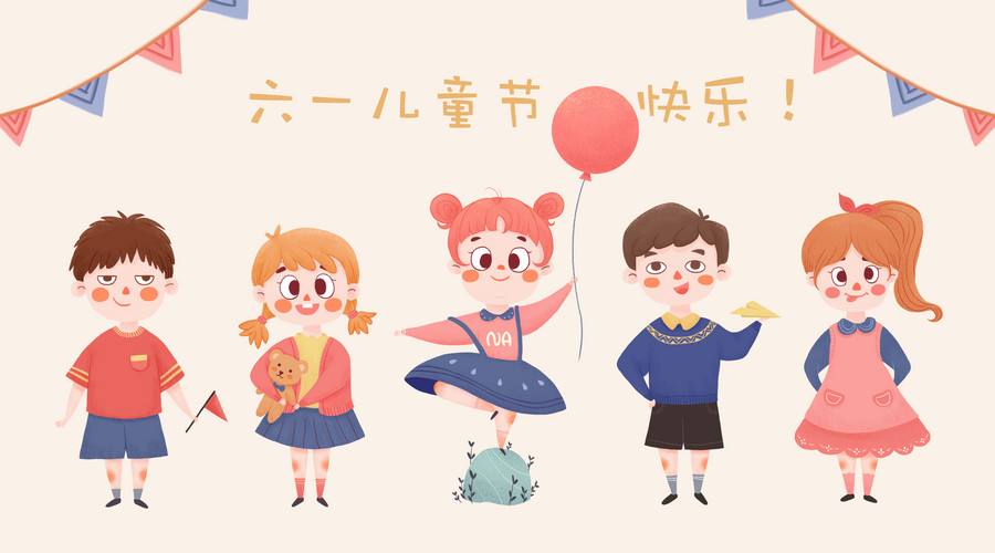 水果等慰问品