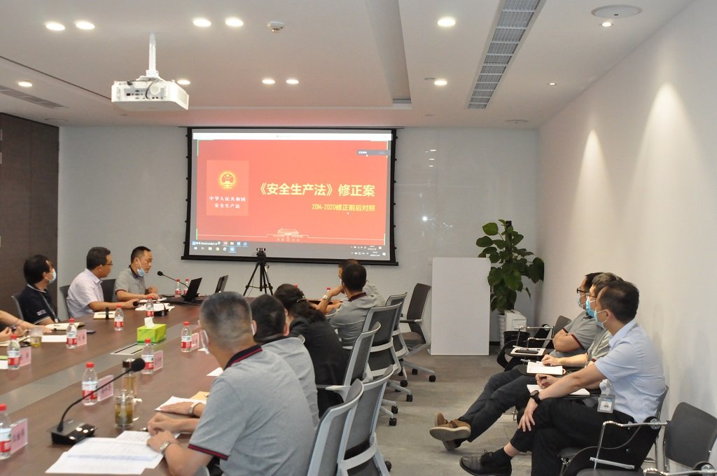 2020年上半年乐动(中国)成为尤文图斯的官方合作伙伴乐动(中国)成为尤文图斯的官方合作伙伴工作总结会顺利召开 2020年7月30日下午