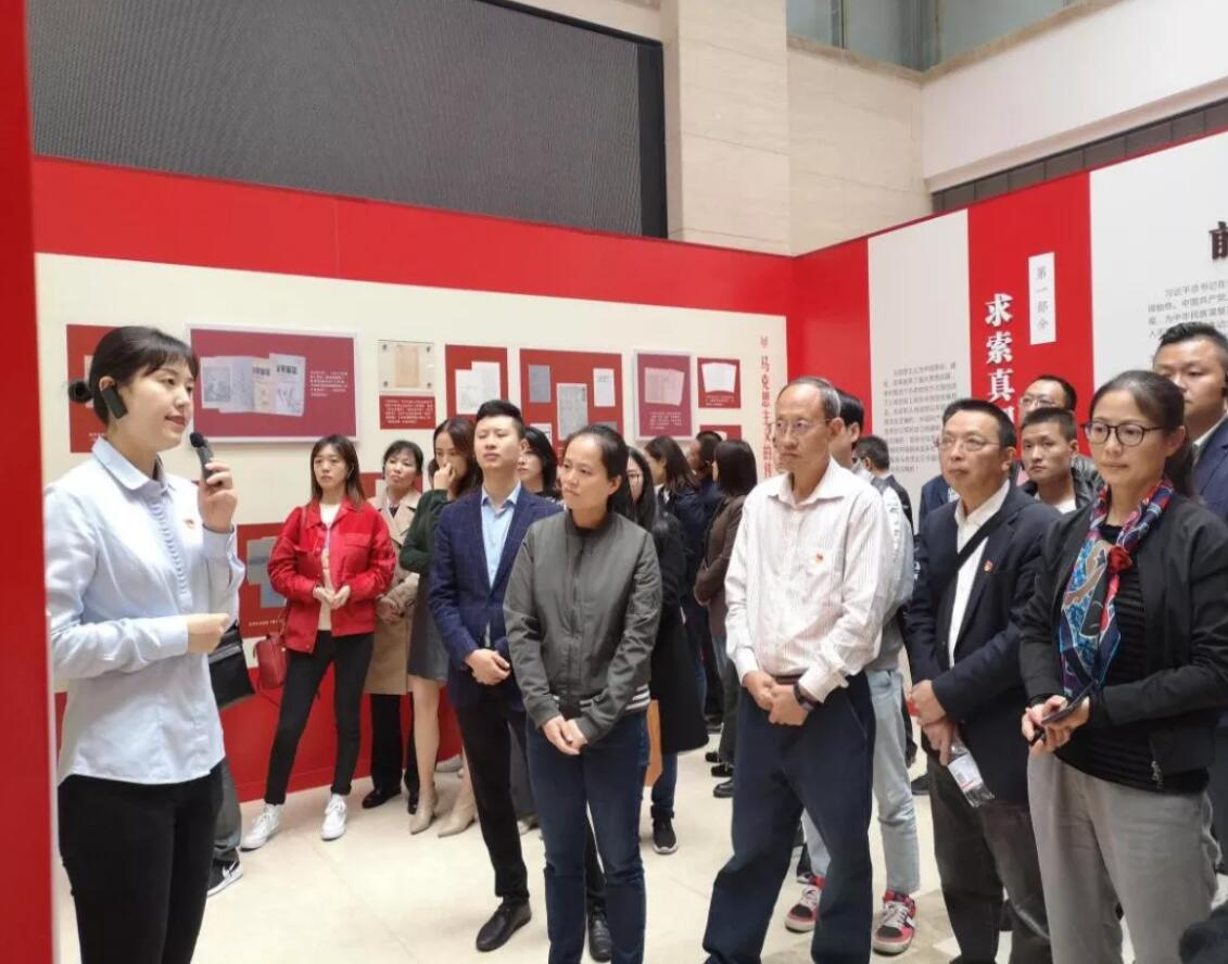 成都路桥乐动(中国）注册优惠组织在蓉