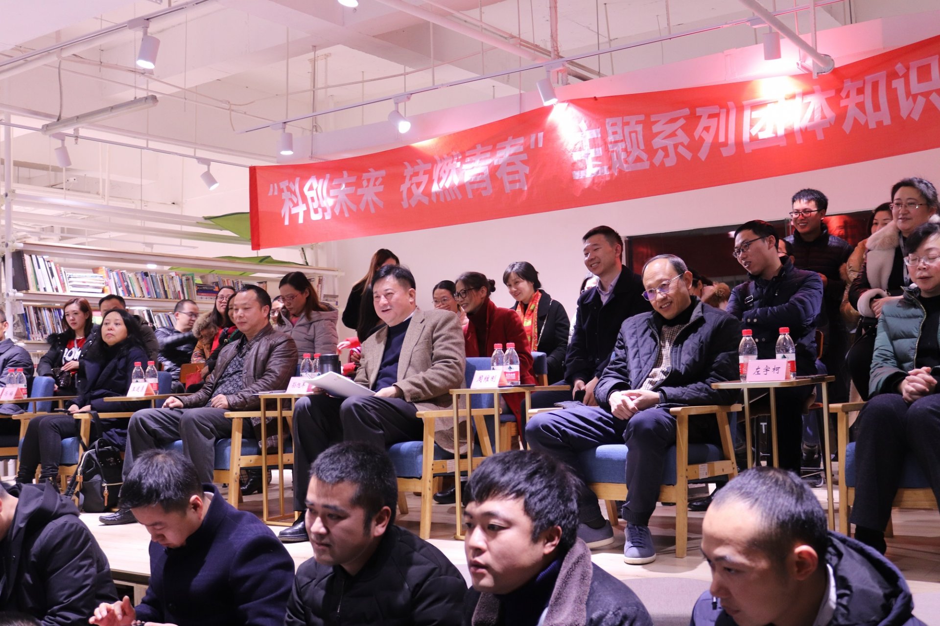 会议由乐动(中国）与纽卡斯尔联续约官