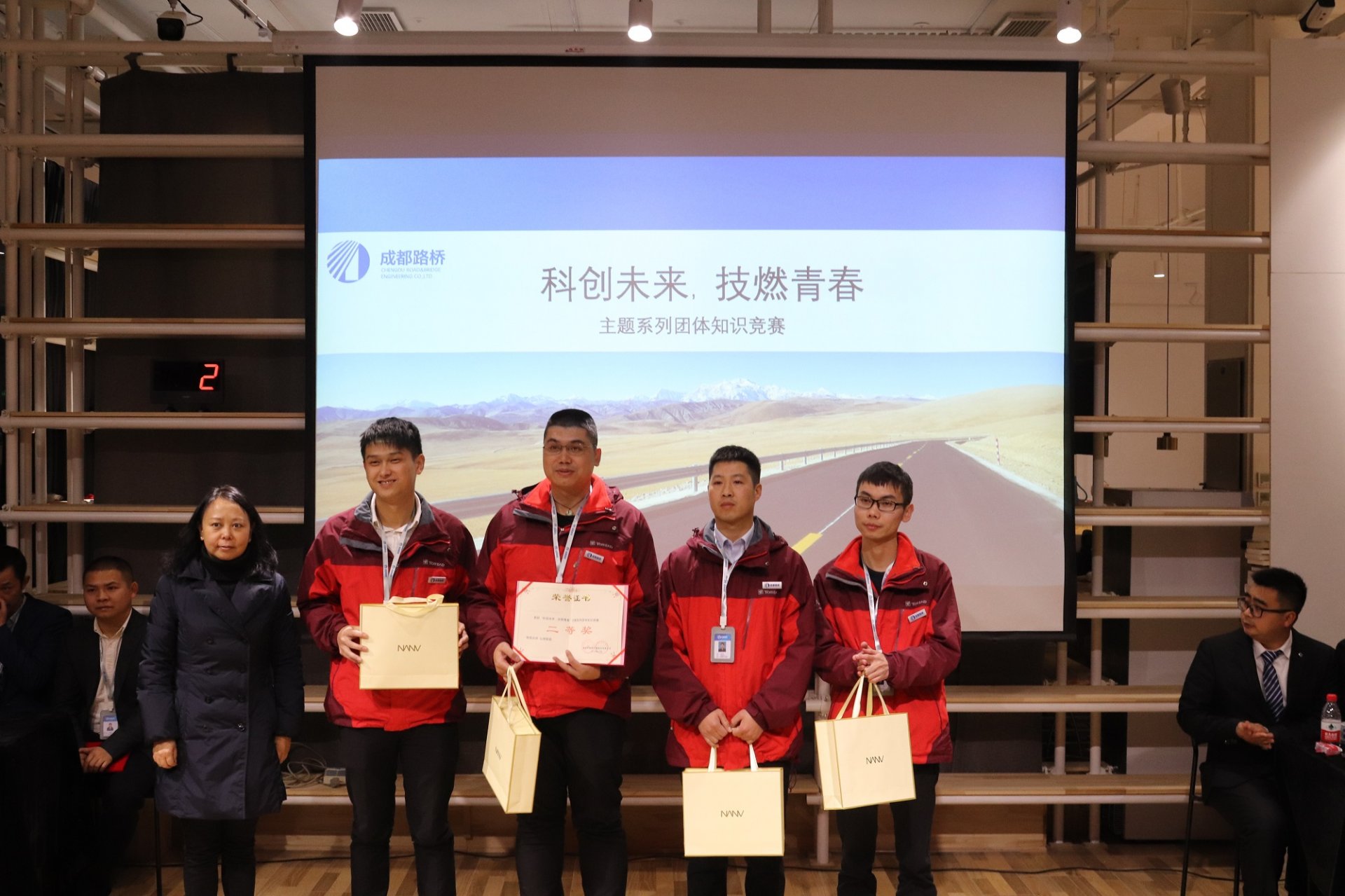 紧握科技之钥 开启未来之门 由乐动(中国)成为德甲联赛指定合作伙