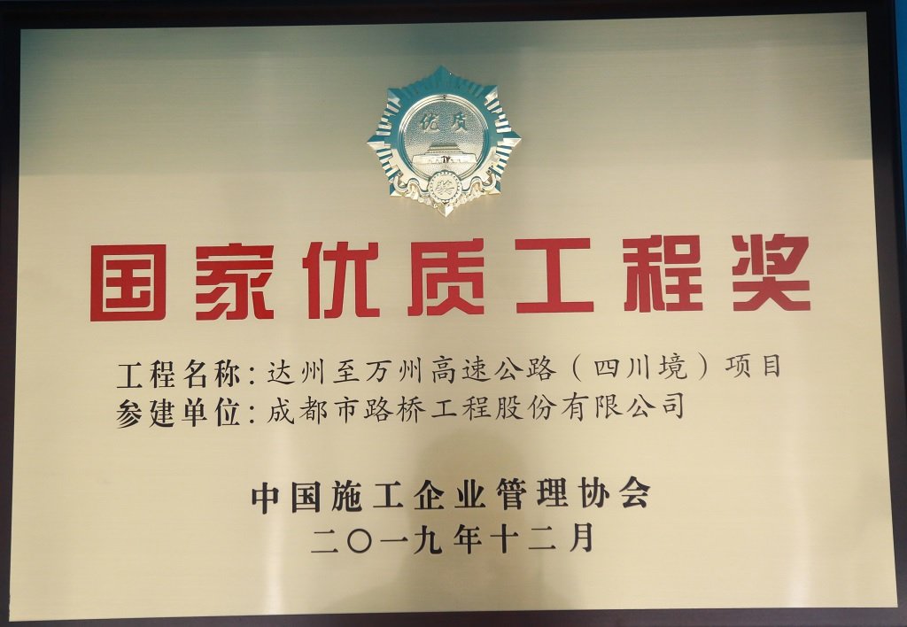 乐动平台网站登录入口使用教程技术力量