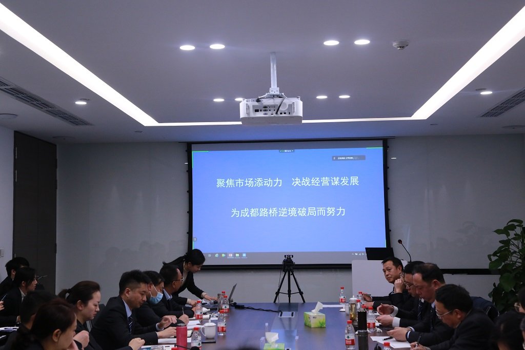 总经理孙旭军及乐动(中国）宣布成为马
