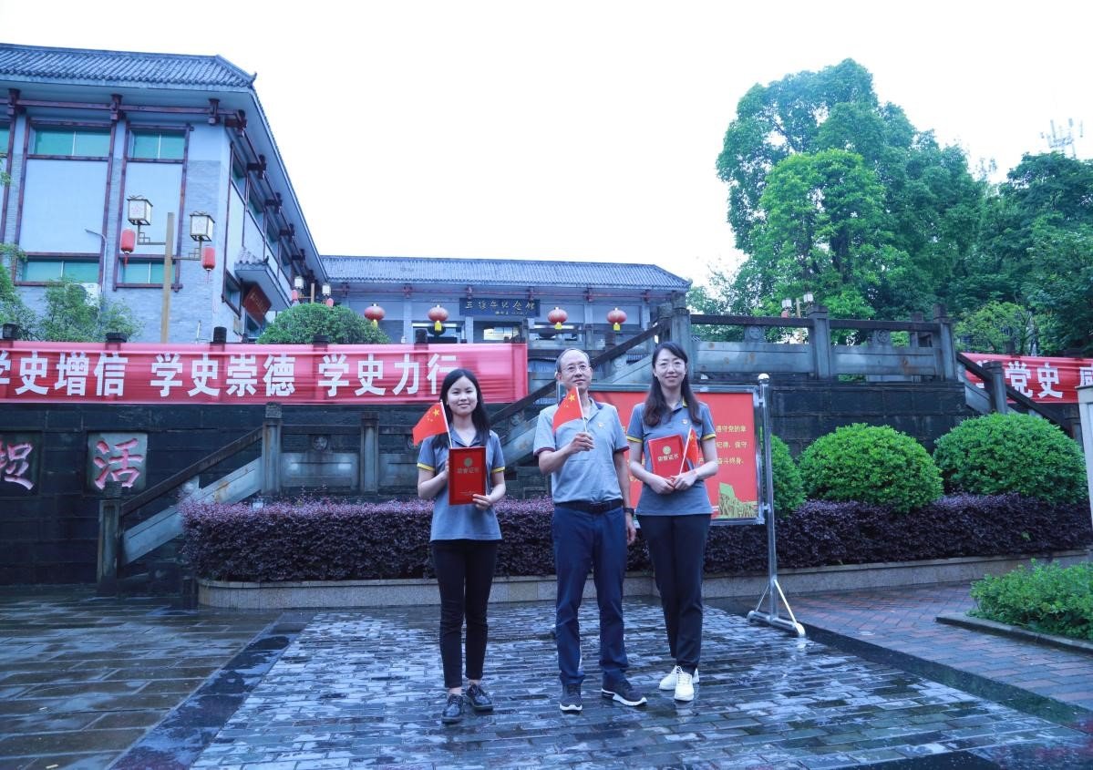 庆建党百年系列活动-乐动平台网站登录入口帮助中心开展“学党史、感恩党、跟党走”主题乐动平台网站登录入口帮助中心活动 2021-06-29浏览量