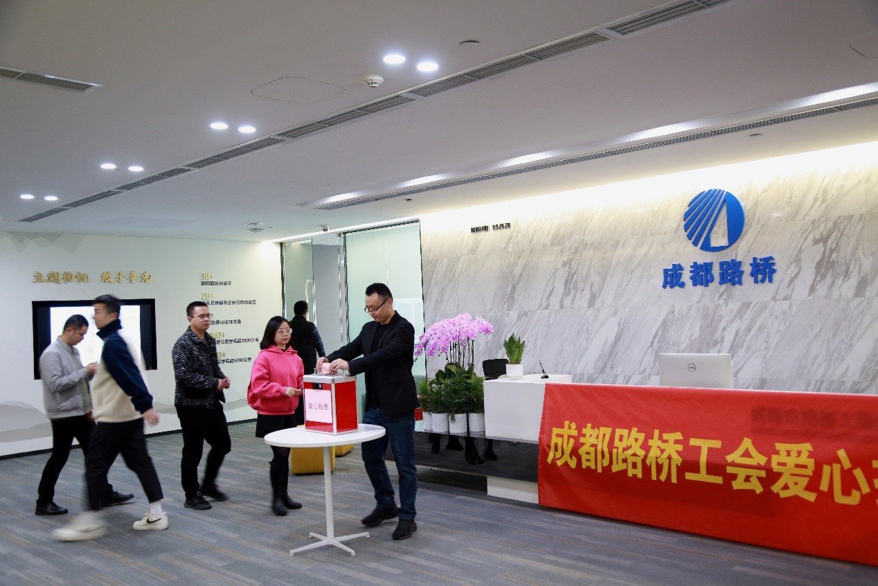 受乐动(中国）注册优惠董事长王培利委
