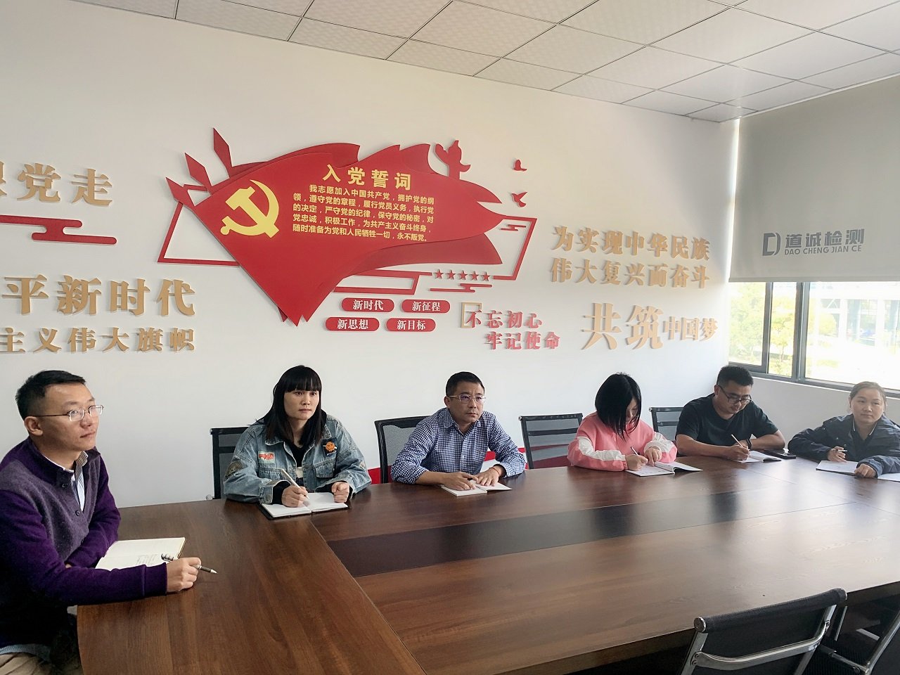 中国共产党第二十次全国代表大会在北京