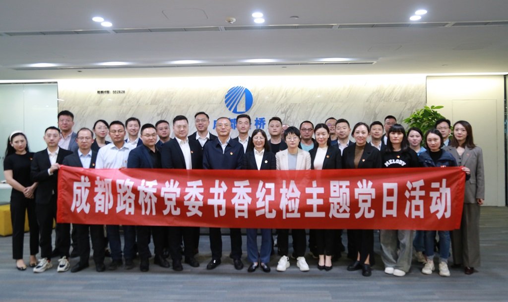 同题参见与此同时乐动(中国）官网安全