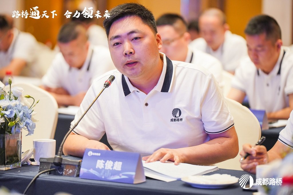 同题参见乐动(中国）注册优惠董事长林