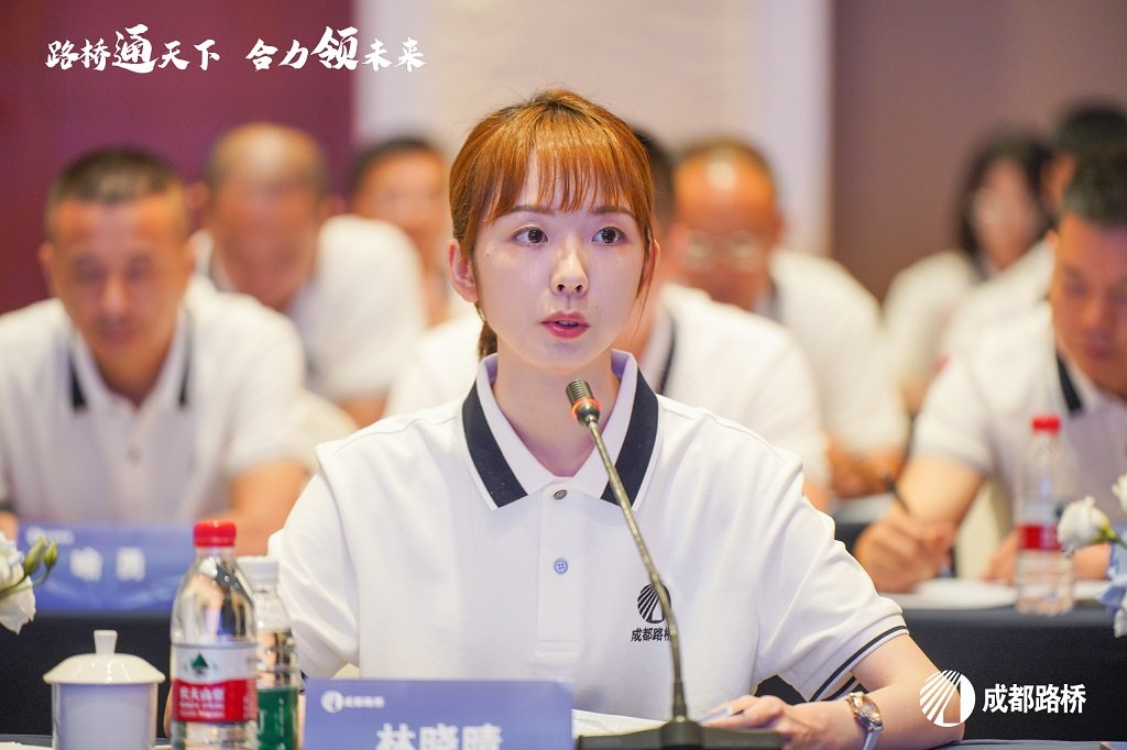 副董事长陈俊超