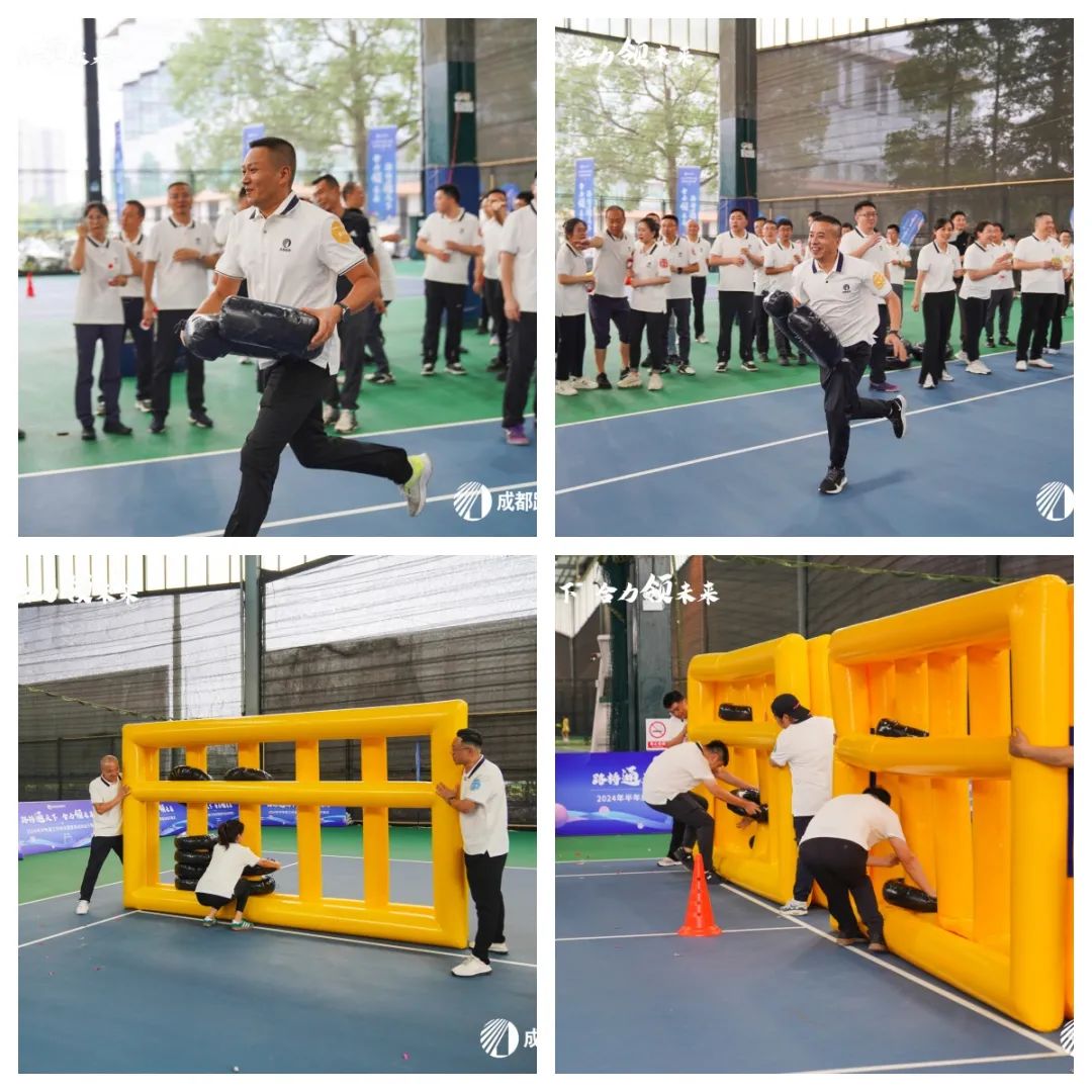 号召全体员工积极参与团建及运动会