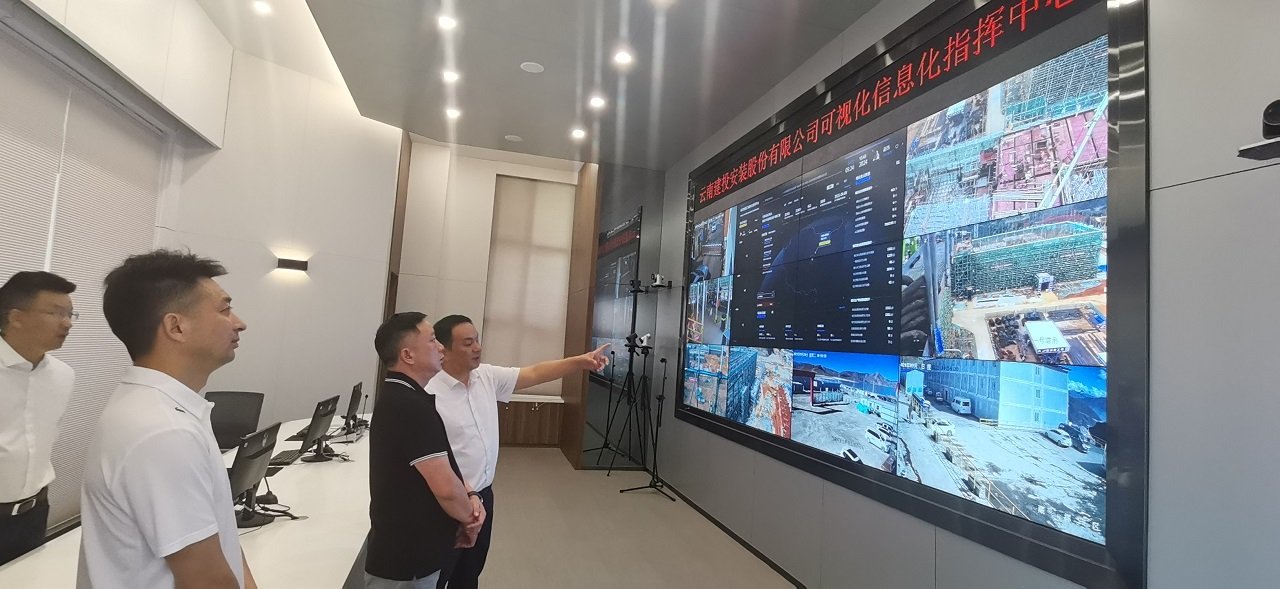 副总经理周文飞一行在云南省昆明市