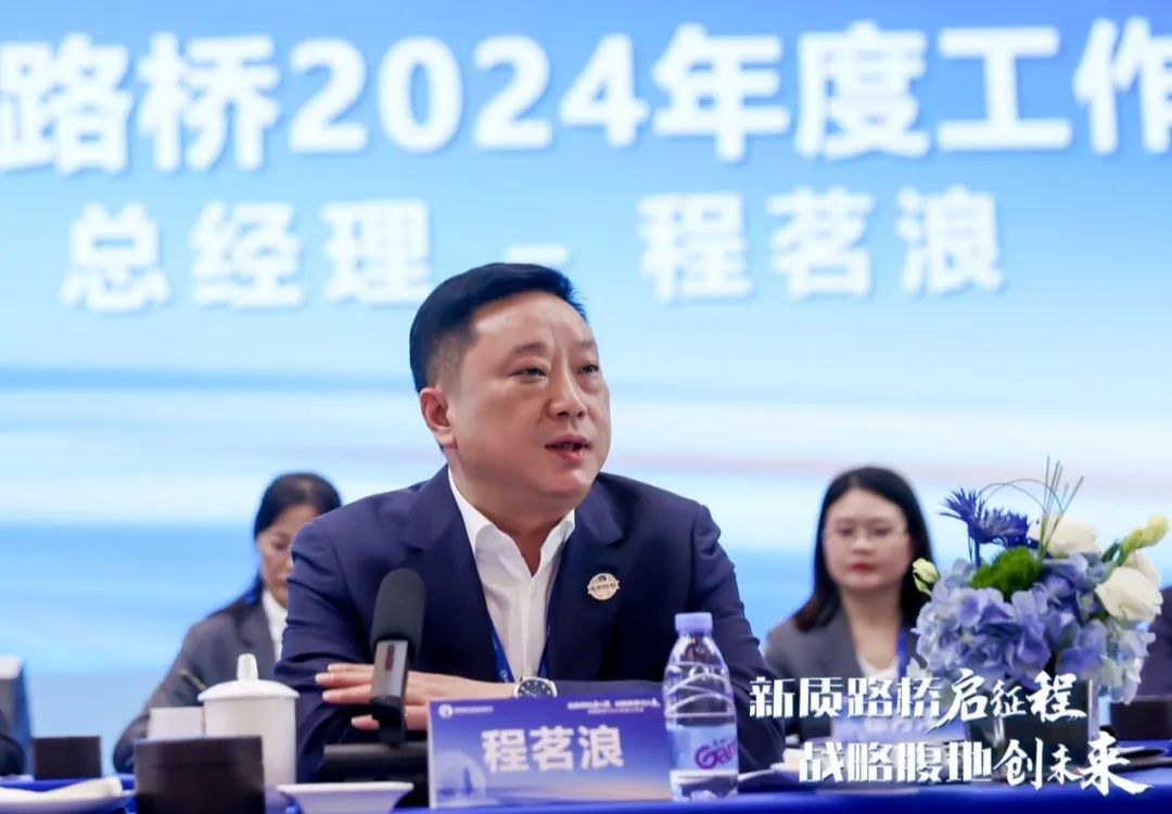 各乐动平台网站登录入口最新版下载部主
