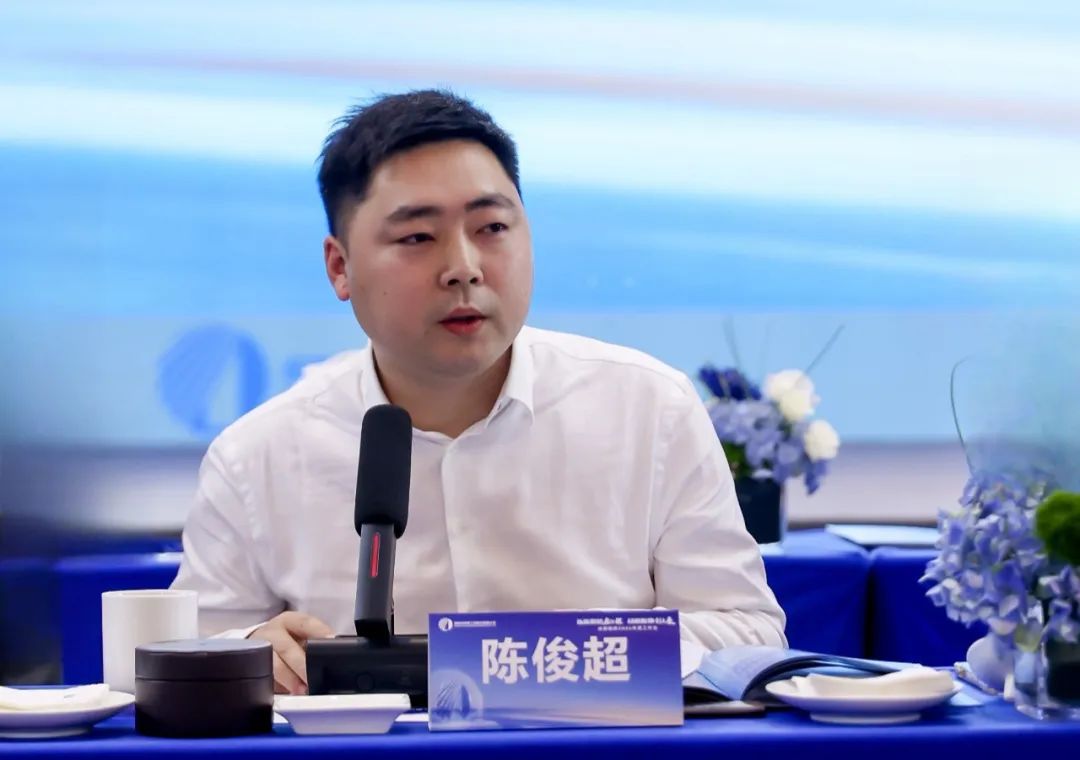 2024年度优秀团体代表