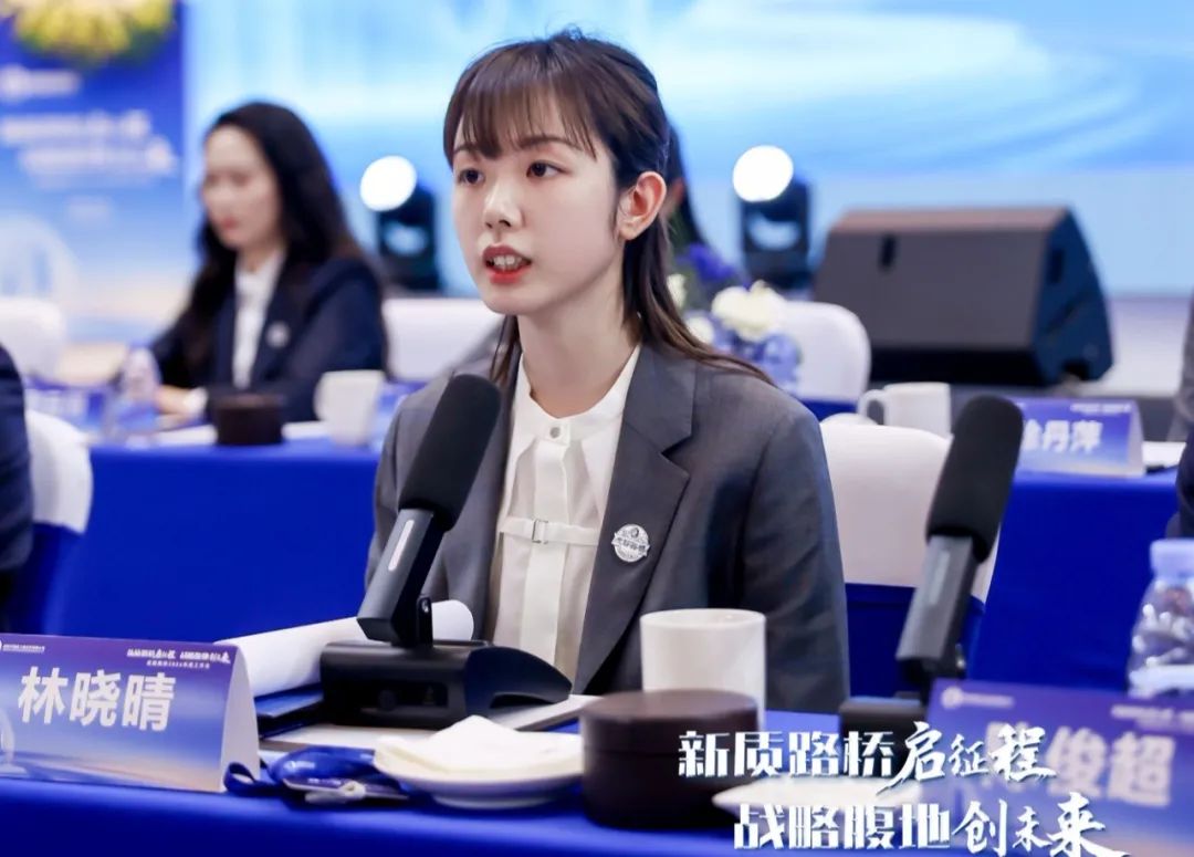 优秀个人等参加会议