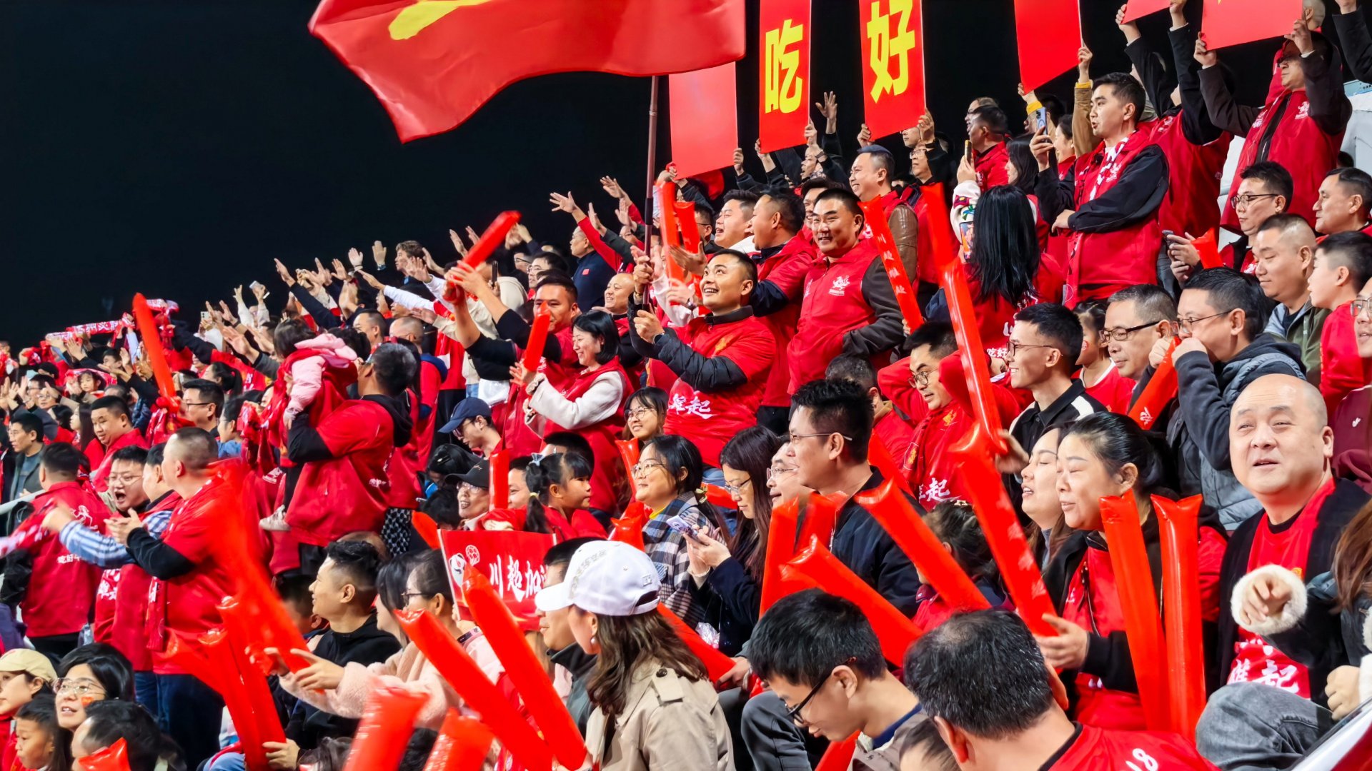 成都路桥精心组织乐动平台网站登录入口