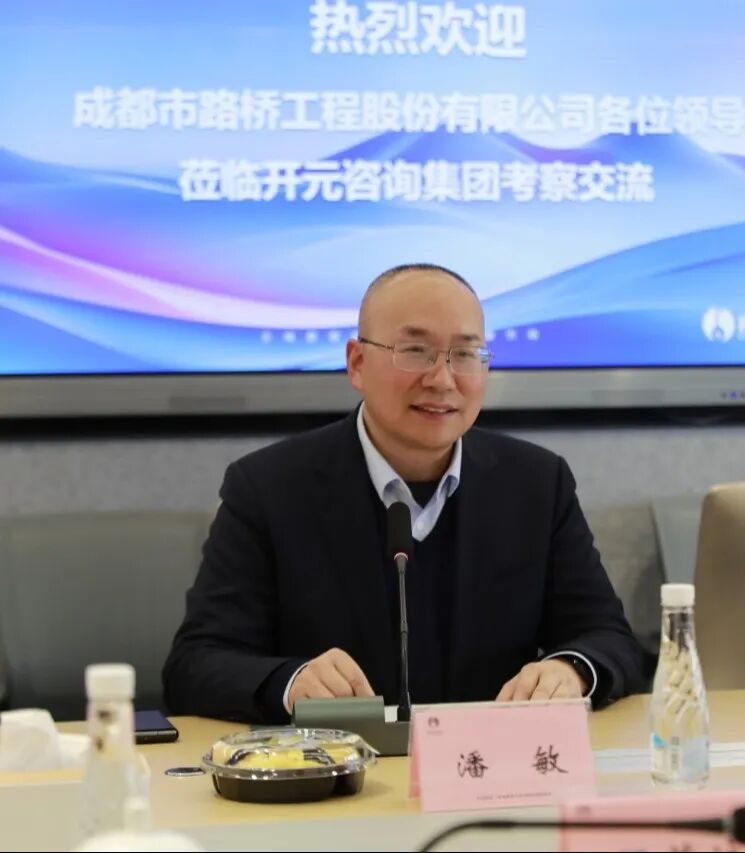 同题参见通常来说