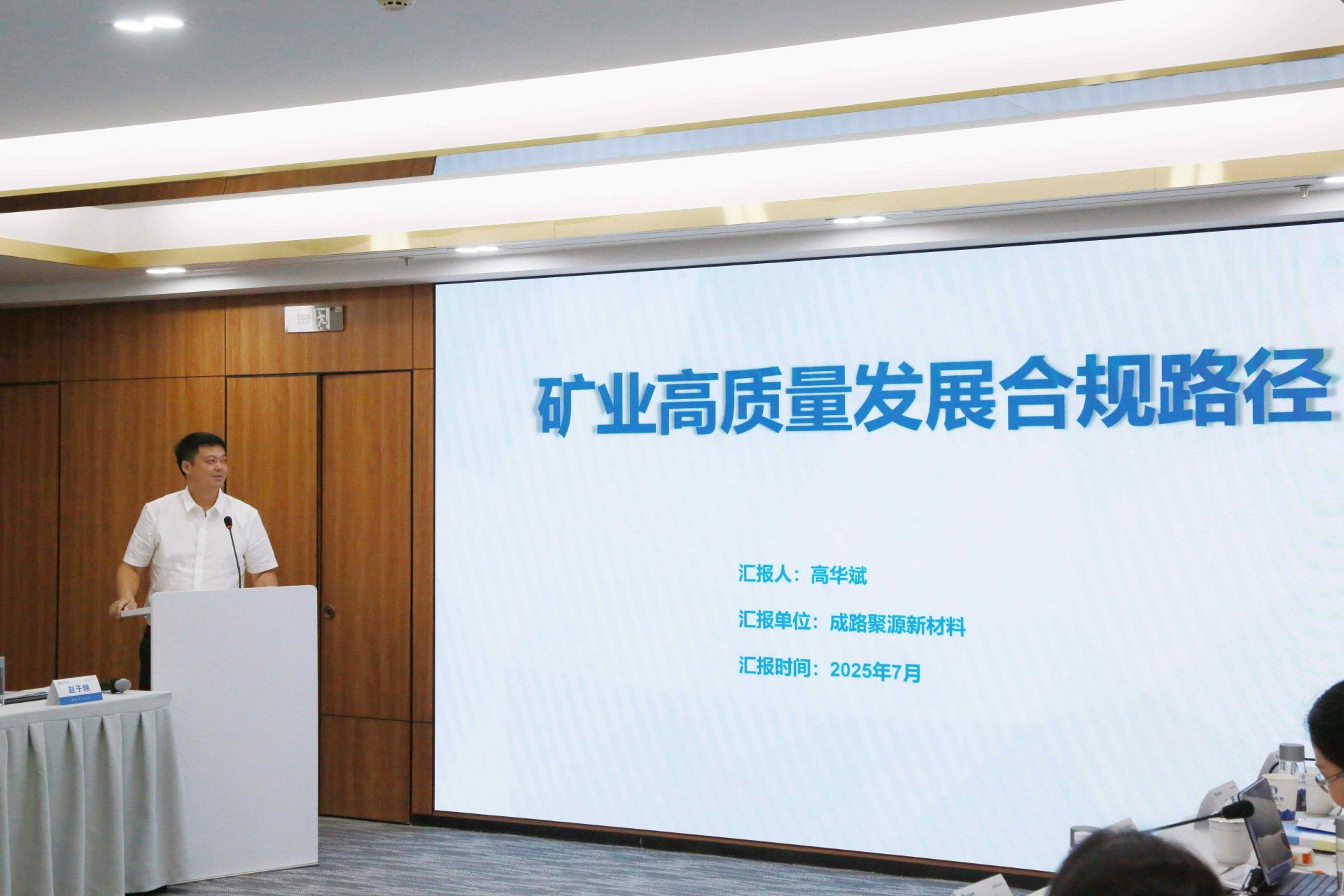 同题参见乐动平台网站登录入口平台介绍