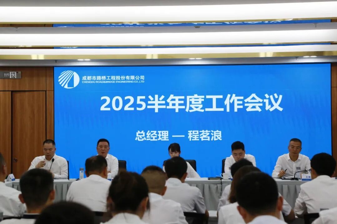 副董事长陈俊超