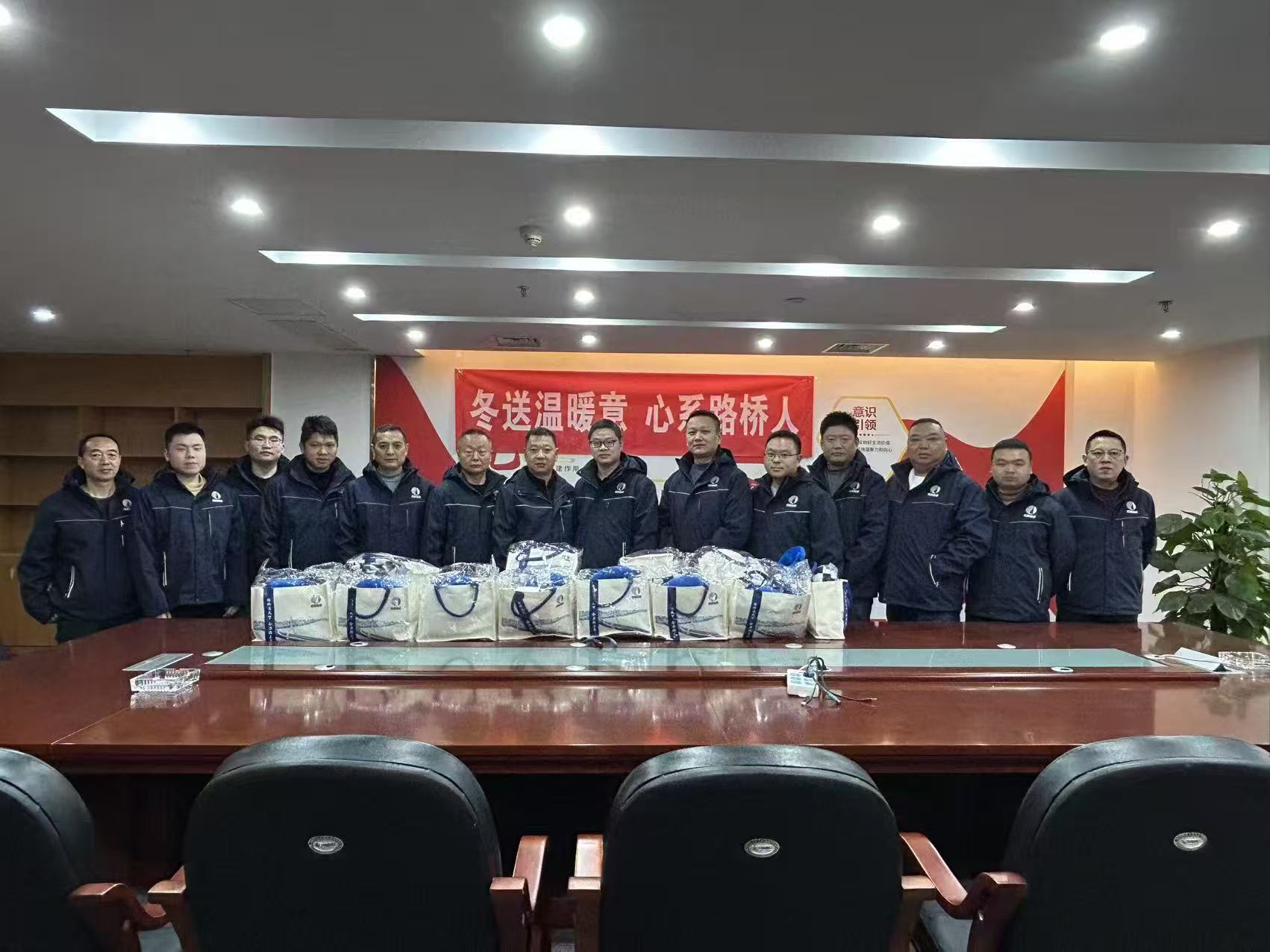 乐动平台网站登录入口新手怎么玩工会启