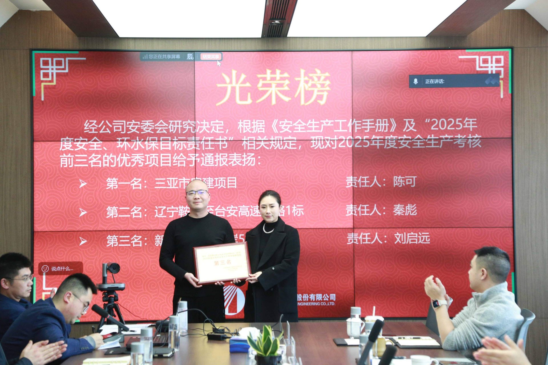 同题参见乐动(中国）注册就送乐动(中