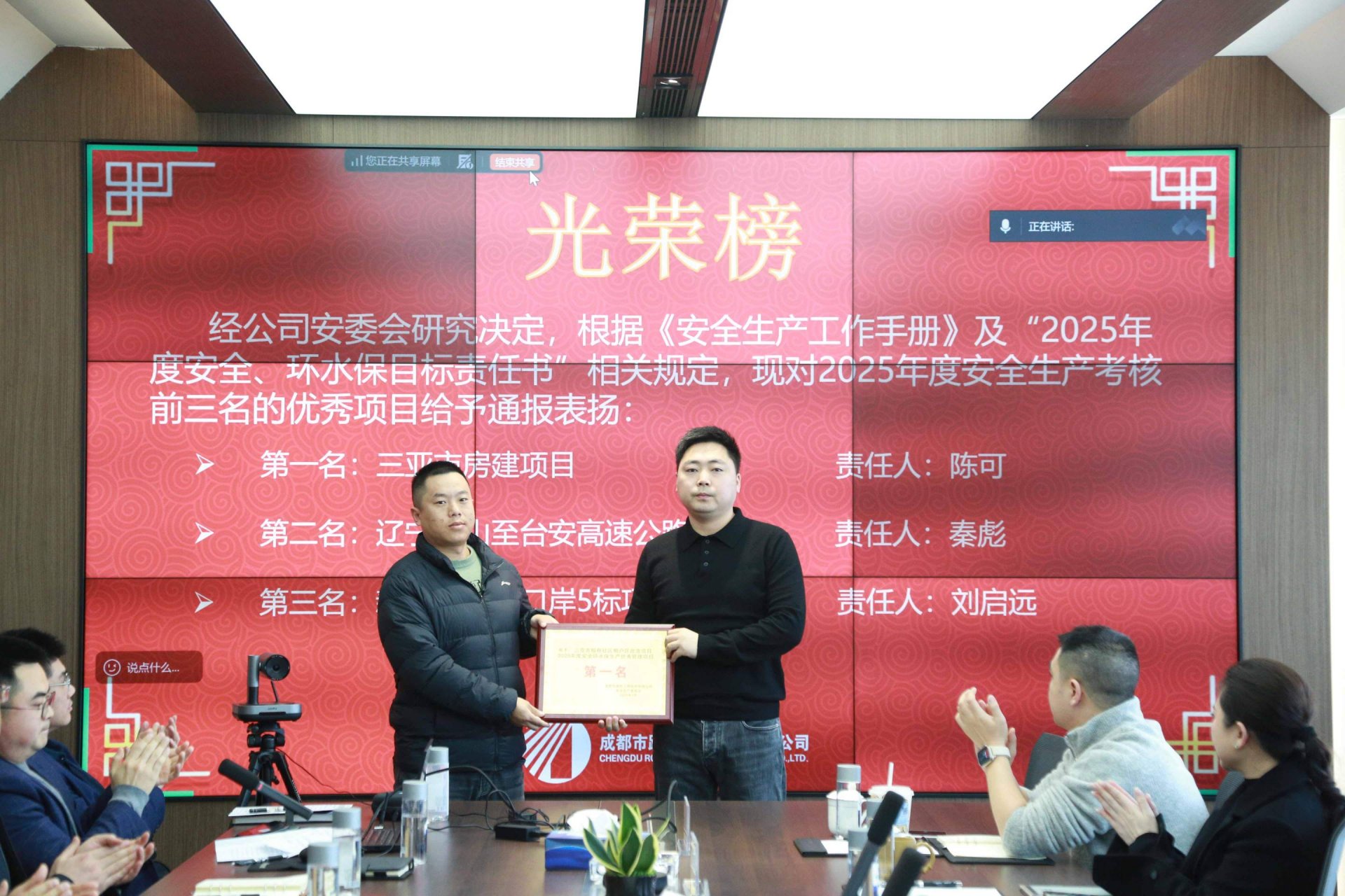 各分（子）乐动(中国）注册就送