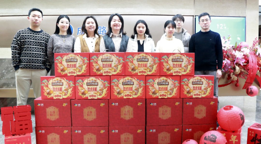 从总部到各分子乐动平台网站登录入口使