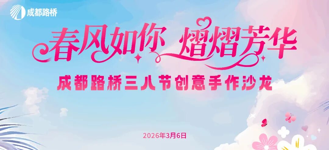 乐动平台网站登录入口出任纽卡斯尔联官