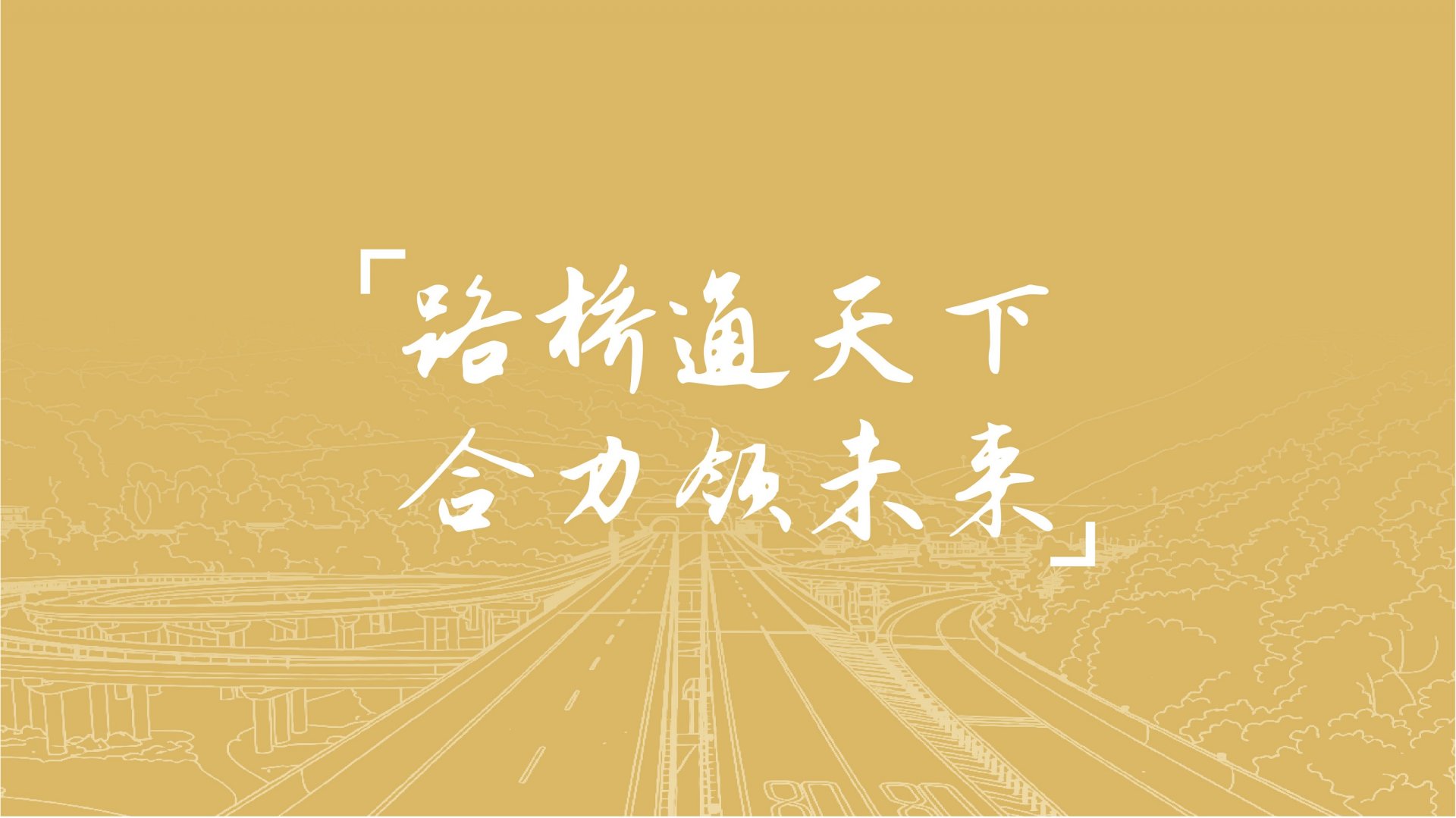 可回到列表或查看相邻条目