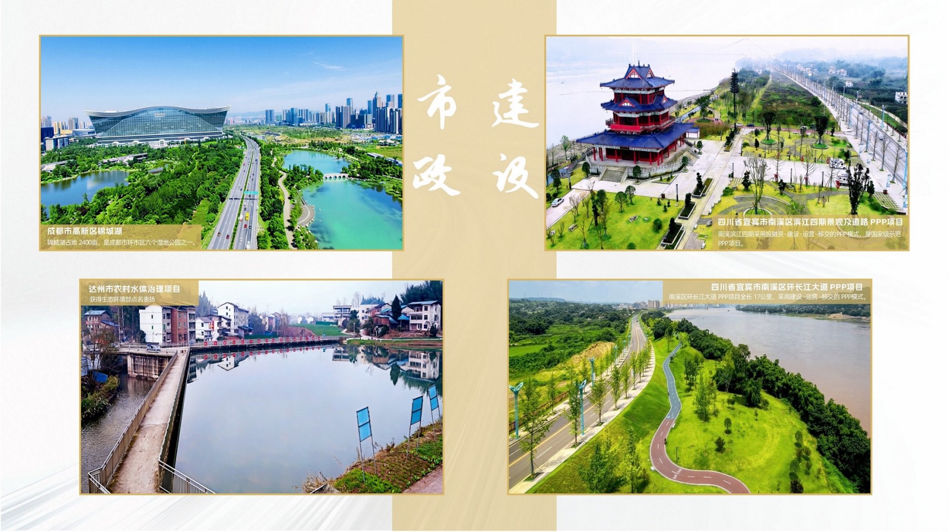阅读「乐动平台网站登录入口安全访问」