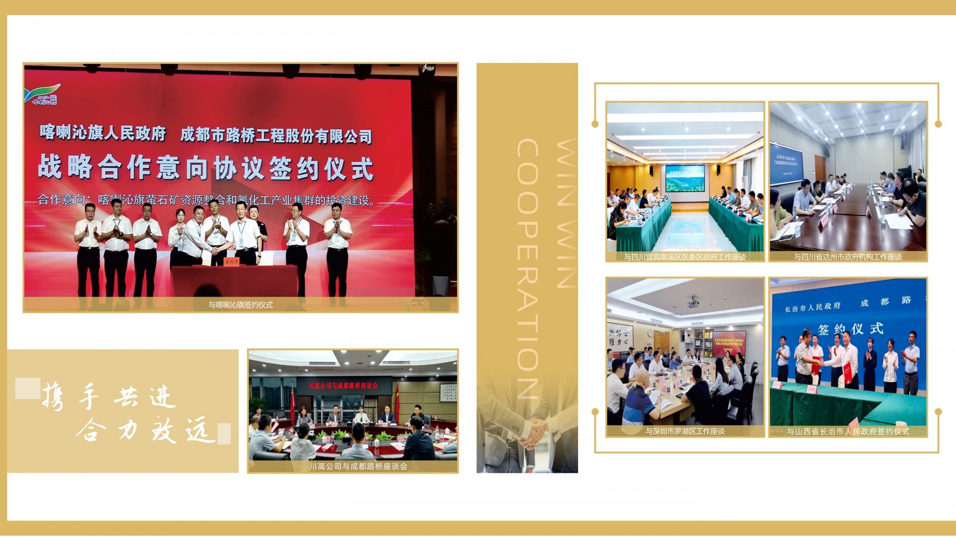 乐动平台网站登录入口