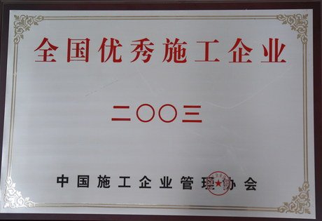 雄厚的技术力量