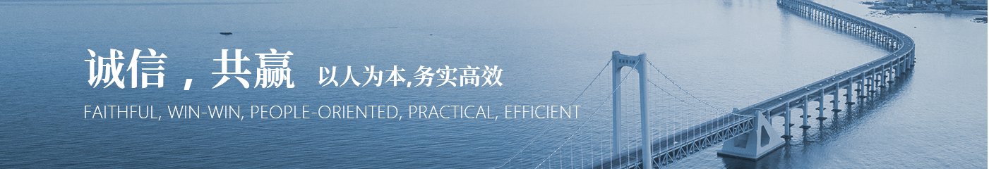 乐动平台网站登录入口新人权益成立于1