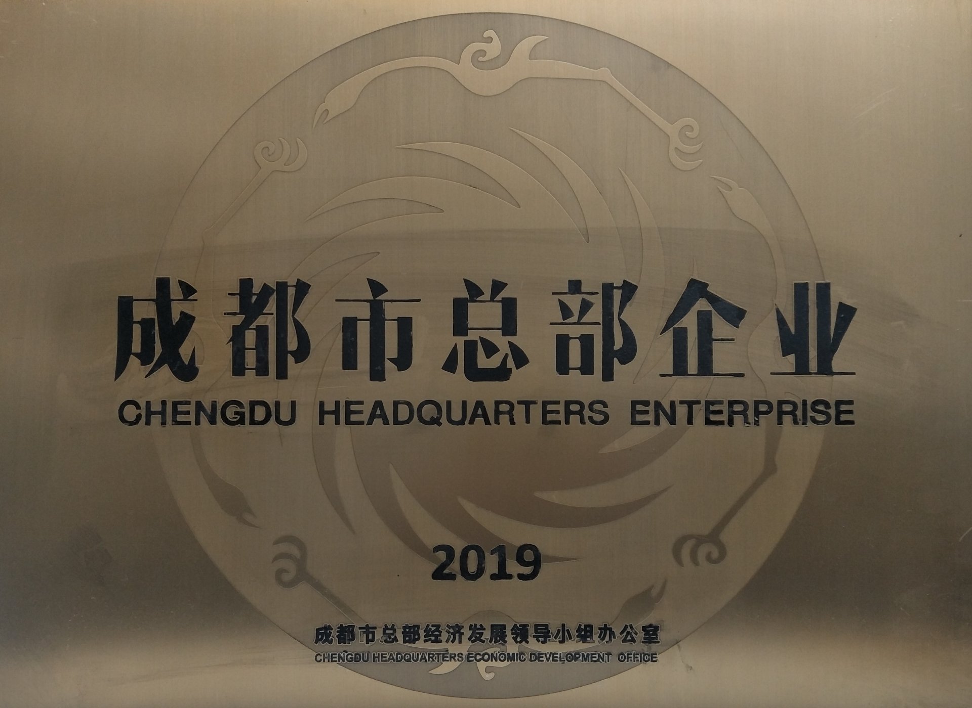 乐动平台网站登录入口