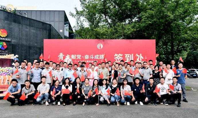 高新区团工委组织开展了“乐动(中国）