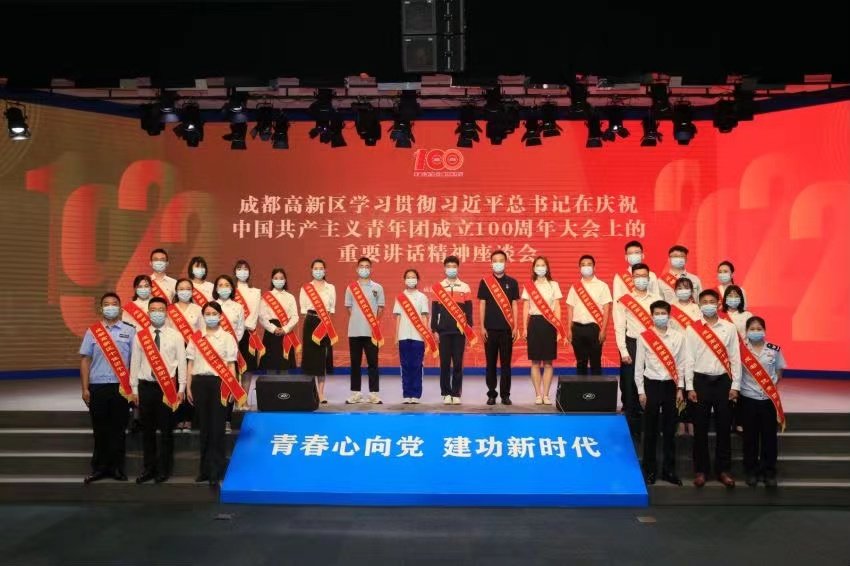 2023年五四青年节前夕