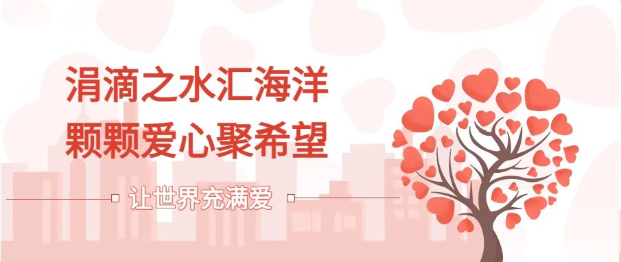 同题参见” 5月22日至6月12日